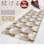 【当商品送料無料】キッチンマット 拭ける 120 通販 拭けるキッチンマット キッチン マット 台所マット 足元マット 薄手 おしゃれ クッション