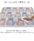 【当商品送料無料】キッチンマット 拭ける 120 通販 拭けるキッチンマット キッチン マット 台所マット 足元マット 薄手 おしゃれ クッション