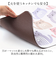 【当商品送料無料】キッチンマット 拭ける 120 通販 拭けるキッチンマット キッチン マット 台所マット 足元マット 薄手 おしゃれ クッション