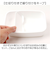 【当商品送料無料】ランチボックス 500ml 通販 お弁当箱 一段 弁当箱 子供 食器洗浄機 乾燥機使用可能 キャラクター 電子レンジ可能 かわいい