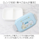 【当商品送料無料】ランチボックス 500ml 通販 お弁当箱 一段 弁当箱 子供 食器洗浄機 乾燥機使用可能 キャラクター 電子レンジ可能 かわいい