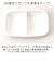 【当商品送料無料】ランチボックス 500ml 通販 お弁当箱 一段 弁当箱 子供 食器洗浄機 乾燥機使用可能 キャラクター 電子レンジ可能 かわいい