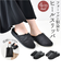 【当商品送料無料】携帯スリッパ レディース 通販 mallet マレット ヒールスリッパ 持ち運び 部屋履き クロススリッパ リボンスリッパ 収納袋