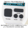 【当商品送料無料】タイムピース 腕時計 トーキングウォッチ TPW101T デジタル 通販 腕時計メンズ 腕時計レディース 時計 とけい ウォッチ