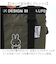 【当商品送料無料】ソフト クーラーバッグ miffy 大容量 通販 保冷バッグ 保冷バック クーラーバック エコバッグ エコバック 保冷 保温