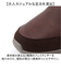 【当商品送料無料】EDWIN スニーカー EDW7648 通販 スリッポン エドウィン 靴 メンズ 軽量スニーカー 幅広スニーカー 通勤 通学 軽量