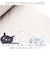 【当商品送料無料】折りたたみ傘 ネコ 晴雨兼用 通販 折り畳み傘 晴雨兼用傘 晴雨兼用折りたたみ傘 晴雨兼用折り畳み傘 手動開閉 手開き 50cm