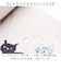 【当商品送料無料】折りたたみ傘 ネコ 晴雨兼用 通販 折り畳み傘 晴雨兼用傘 晴雨兼用折りたたみ傘 晴雨兼用折り畳み傘 手動開閉 手開き 50cm