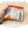 【当商品送料無料】wpc ワールドパーティニット ティッシュポーチ 通販 ティッシュ ポーチ ミニポーチ 化粧ポーチ ミニ 小さい 北欧 WPC