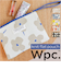 【当商品送料無料】wpc ワールドパーティ ニット フラット ポーチ 通販 フラットポーチ 化粧ポーチ メイクポーチ 小物入れ トラベルポーチ