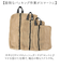 【当商品送料無料】kiu ポーチ セット キウ K461 通販 メッシュポーチ トラベルポーチ 大容量 旅行 出張 衣類 下着 仕分け パッキング