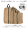 【当商品送料無料】kiu ポーチ セット キウ K461 通販 メッシュポーチ トラベルポーチ 大容量 旅行 出張 衣類 下着 仕分け パッキング