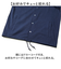 【当商品送料無料】ユナイテッドアスレ コーチジャケット 通販 United Athle コットン ジャージー 綿100％ 羽織り ジャケット 上着