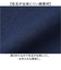 【当商品送料無料】ユナイテッドアスレ コーチジャケット 通販 United Athle コットン ジャージー 綿100％ 羽織り ジャケット 上着