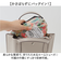 【当商品送料無料】kiu ルームシューズ キウ K465 通販 スリッパ 携帯 かかとあり ルーム シューズ 携帯スリッパ 折りたたみ 洗える
