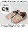 【当商品送料無料】kiu ルームシューズ キウ K465 通販 スリッパ 携帯 かかとあり ルーム シューズ 携帯スリッパ 折りたたみ 洗える