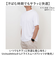 【当商品送料無料】UnitedAthle ユナイテッドアスレ Tシャツ 半袖 通販 半袖Tシャツ tシャツ 半袖tシャツ 半袖シャツ シャツ