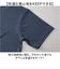 【当商品送料無料】UnitedAthle ユナイテッドアスレ Tシャツ 半袖 通販 半袖Tシャツ tシャツ 半袖tシャツ 半袖シャツ シャツ