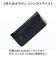 【当商品送料無料】クリップオンサングラス 偏光 はねあげ 通販 日本製 BV-31 エロイコ 偏光サングラス サングラス 偏光グラス メガネの上から
