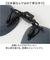 【当商品送料無料】クリップオンサングラス 偏光 はねあげ 通販 日本製 BV-31 エロイコ 偏光サングラス サングラス 偏光グラス メガネの上から