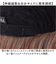 【当商品送料無料】プリシラ prisila 帽子ウィッグ ボブ BO-14 通販 ラウンドマッシュ 帽子ウイッグ オールウィッグ フルウィッグ