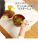 【当商品送料無料】EDISON エジソン トレーニング 箸 通販 お箸 おはし エジソンのお箸 トレーニング箸 練習用箸 子供用箸 子ども用箸