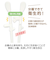 【当商品送料無料】EDISON エジソン トレーニング 箸 通販 お箸 おはし エジソンのお箸 トレーニング箸 練習用箸 子供用箸 子ども用箸