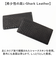 【当商品送料無料】メンズ 長財布 レザーシャーク 本革 通販 日本製 財布 男性 ロングウォレット 札入れ 長サイフ なが財布 ながさいふ サメ革
