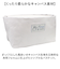 【当商品送料無料】布製 小物入れ 通販 収納 目隠し フラップ蓋 かご カゴ 整理 収納ケース 収納ボックス ふた付 マルチボックス 整理整頓