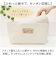 【当商品送料無料】布製 小物入れ 通販 収納 目隠し フラップ蓋 かご カゴ 整理 収納ケース 収納ボックス ふた付 マルチボックス 整理整頓