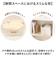 【当商品送料無料】布製 小物入れ 通販 収納 目隠し フラップ蓋 かご カゴ 整理 収納ケース 収納ボックス ふた付 マルチボックス 整理整頓