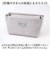 【当商品送料無料】布製 小物入れ 通販 収納 目隠し フラップ蓋 かご カゴ 整理 収納ケース 収納ボックス ふた付 マルチボックス 整理整頓