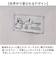【当商品送料無料】布製 小物入れ 通販 収納 目隠し フラップ蓋 かご カゴ 整理 収納ケース 収納ボックス ふた付 マルチボックス 整理整頓