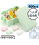 【当商品送料無料】GEL-COOL ジェルクール お弁当箱 仕切り付き 400ml 1段 通販 ランチボックス 弁当箱 保冷お弁当箱