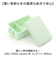【当商品送料無料】GEL-COOL ジェルクール お弁当箱 仕切り付き 400ml 1段 通販 ランチボックス 弁当箱 保冷お弁当箱