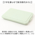 【当商品送料無料】GEL-COOL ジェルクール お弁当箱 仕切り付き 400ml 1段 通販 ランチボックス 弁当箱 保冷お弁当箱
