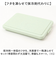 【当商品送料無料】GEL-COOL ジェルクール お弁当箱 仕切り付き 400ml 1段 通販 ランチボックス 弁当箱 保冷お弁当箱