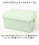 【当商品送料無料】GEL-COOL ジェルクール お弁当箱 仕切り付き 400ml 1段 通販 ランチボックス 弁当箱 保冷お弁当箱