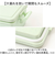 【当商品送料無料】GEL-COOL ジェルクール お弁当箱 仕切り付き 400ml 1段 通販 ランチボックス 弁当箱 保冷お弁当箱