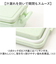 【当商品送料無料】GEL-COOL ジェルクール お弁当箱 仕切り付き 400ml 1段 通販 ランチボックス 弁当箱 保冷お弁当箱