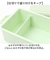 【当商品送料無料】GEL-COOL ジェルクール お弁当箱 仕切り付き 400ml 1段 通販 ランチボックス 弁当箱 保冷お弁当箱