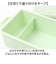 【当商品送料無料】GEL-COOL ジェルクール お弁当箱 仕切り付き 400ml 1段 通販 ランチボックス 弁当箱 保冷お弁当箱