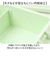 【当商品送料無料】GEL-COOL ジェルクール お弁当箱 仕切り付き 400ml 1段 通販 ランチボックス 弁当箱 保冷お弁当箱
