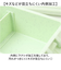 【当商品送料無料】GEL-COOL ジェルクール お弁当箱 仕切り付き 400ml 1段 通販 ランチボックス 弁当箱 保冷お弁当箱