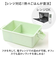 【当商品送料無料】GEL-COOL ジェルクール お弁当箱 仕切り付き 400ml 1段 通販 ランチボックス 弁当箱 保冷お弁当箱