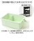 【当商品送料無料】GEL-COOL ジェルクール お弁当箱 仕切り付き 400ml 1段 通販 ランチボックス 弁当箱 保冷お弁当箱