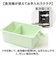 【当商品送料無料】GEL-COOL ジェルクール お弁当箱 仕切り付き 400ml 1段 通販 ランチボックス 弁当箱 保冷お弁当箱