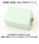 【当商品送料無料】GEL-COOL ジェルクール お弁当箱 仕切り付き 400ml 1段 通販 ランチボックス 弁当箱 保冷お弁当箱