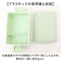 【当商品送料無料】GEL-COOL ジェルクール お弁当箱 仕切り付き 400ml 1段 通販 ランチボックス 弁当箱 保冷お弁当箱