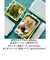 【当商品送料無料】GEL-COOL ジェルクール お弁当箱 仕切り付き 400ml 1段 通販 ランチボックス 弁当箱 保冷お弁当箱